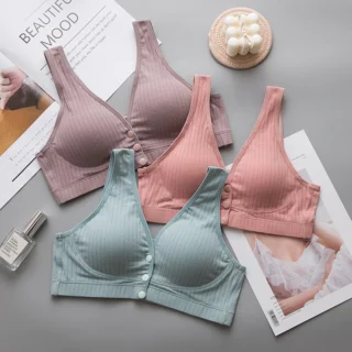 Ropa Maternidad Sostén de Lactancia 2