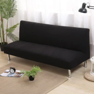 Funda de Sillón 2