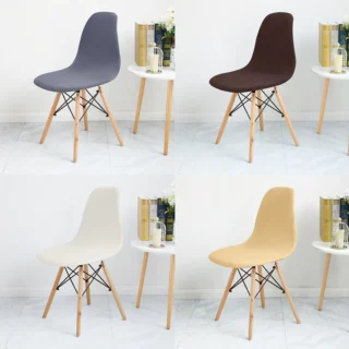 Funda Silla 1