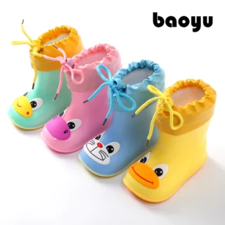 Botas de Agua Infantiles 3