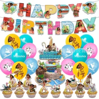 Cumpleaños Moana 3 Set
