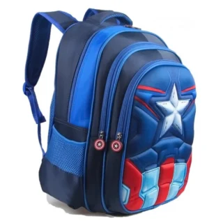 Mochila Escolar 22